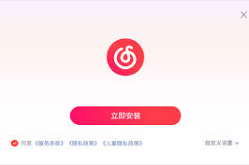 向日葵远程胶枪故障报警系统，智能化解决方案全解析